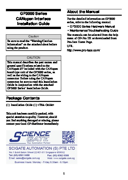 First Page Image of GP3000 Installation Guide AGP3300-L1-D24-CA1M.pdf